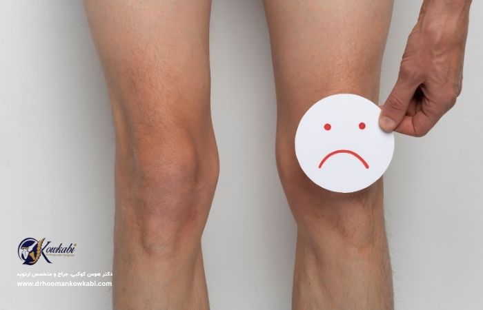 دکتر هومن کوکبی - متخصص ارتوپد تهران آزگود شلاتر