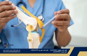 دکتر هومن کوکبی - متخصص ارتوپد تهران تصمیمگیری برای تعویض مفصل زانو