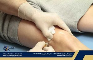 مقایسه پرولوتراپی و PRP