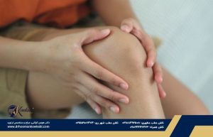 سندرم درد پاتلوفمورال