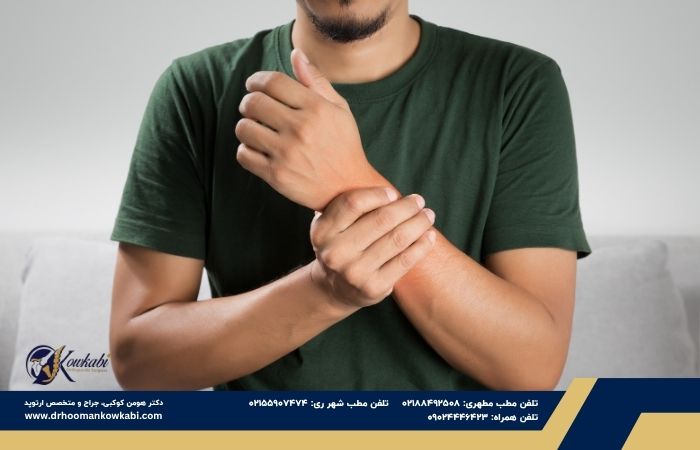 پیچ‌خوردگی مچ دست