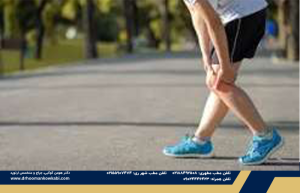 علت زانو درد هنگام راه رفتن